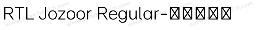 RTL Jozoor Regular字体转换